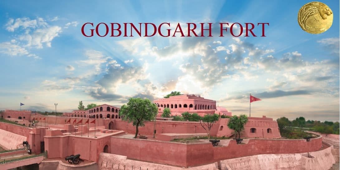 Gobindgarh Fort