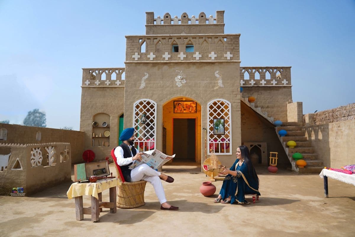 Sadda Pind